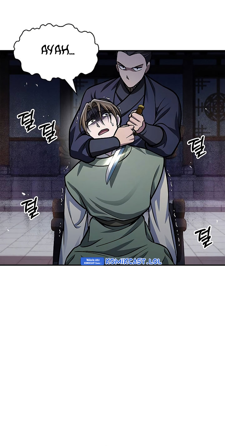 Heavenly Grand Archive’s Young Master