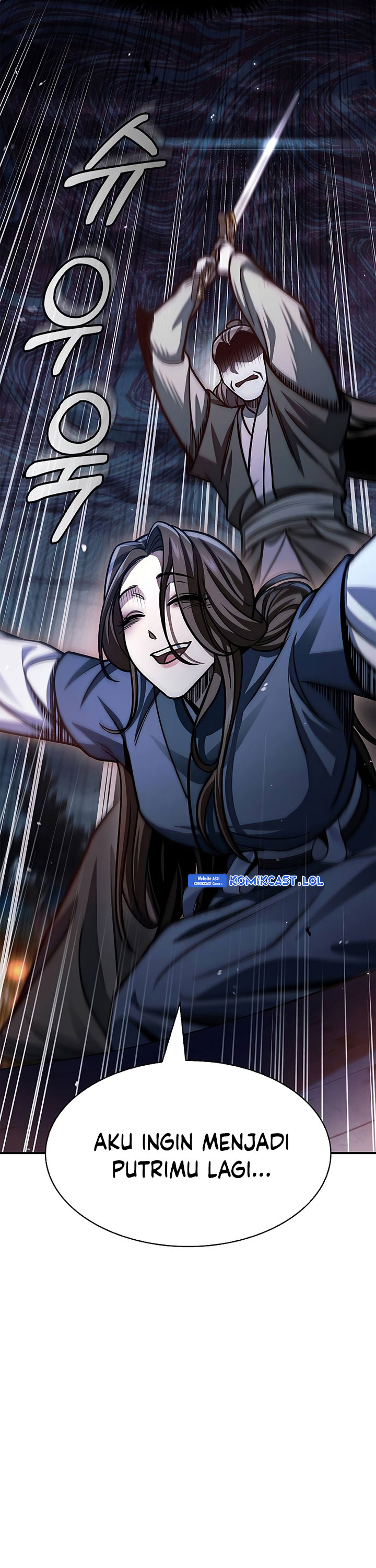 Heavenly Grand Archive’s Young Master