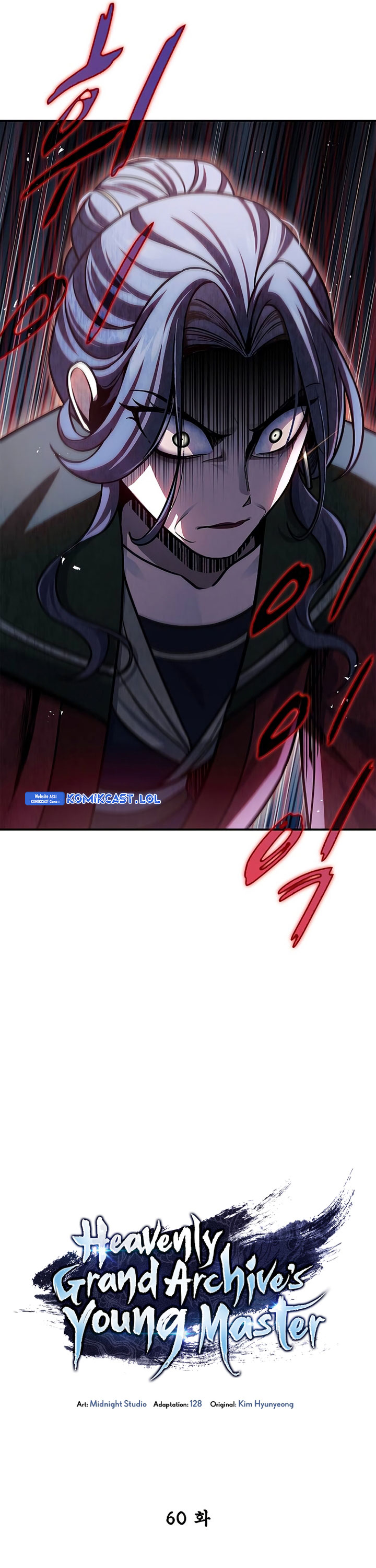 Heavenly Grand Archive’s Young Master