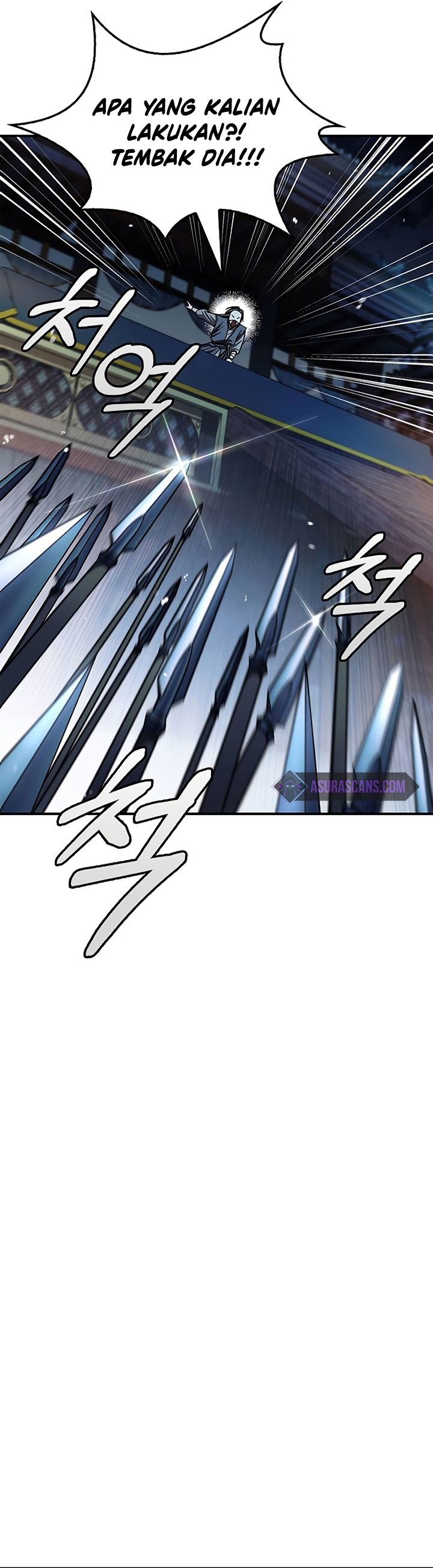 Heavenly Grand Archive’s Young Master