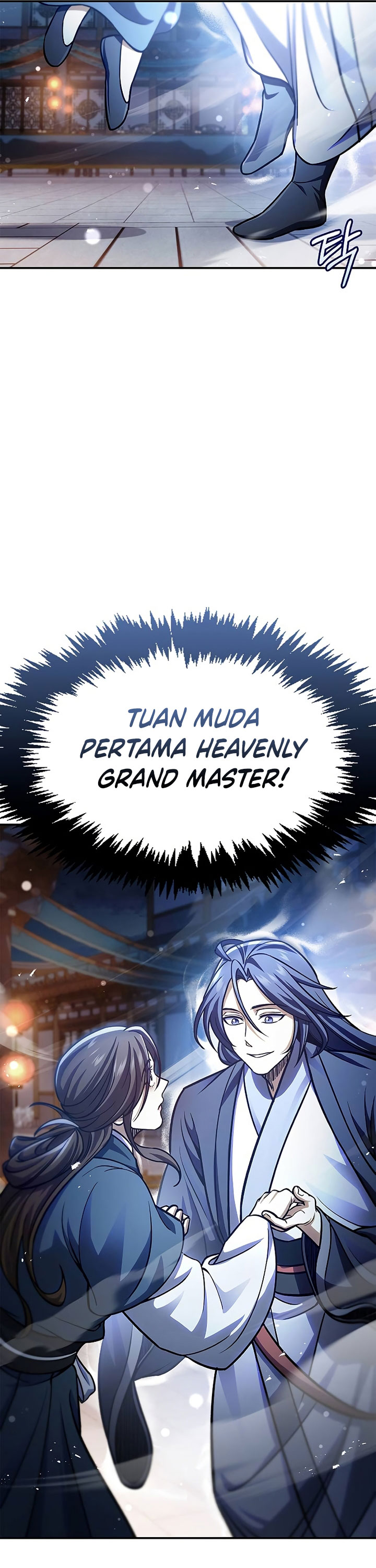Heavenly Grand Archive’s Young Master