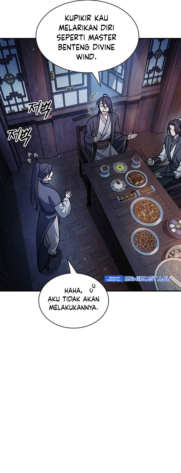 Heavenly Grand Archive’s Young Master
