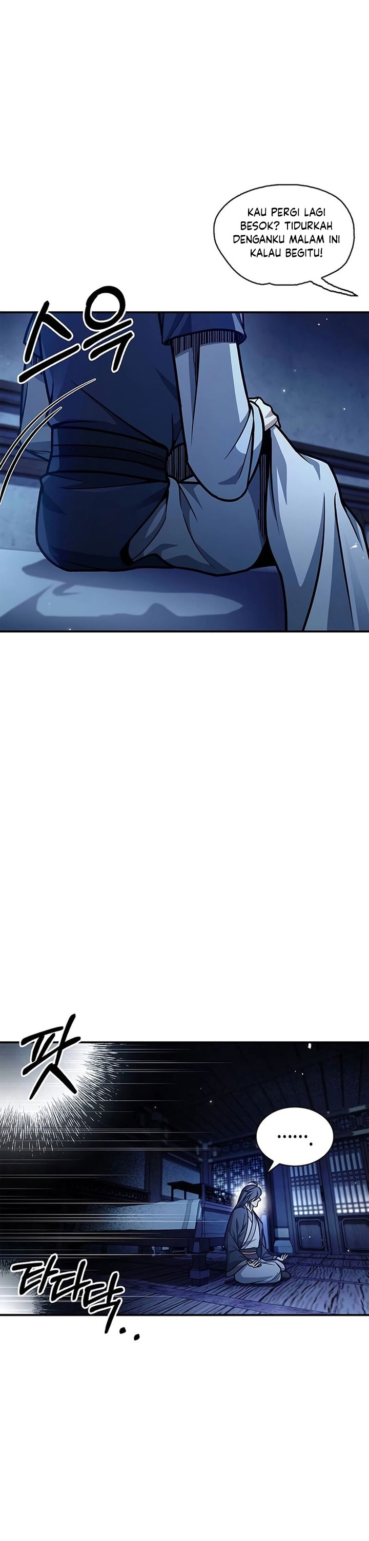 Heavenly Grand Archive’s Young Master