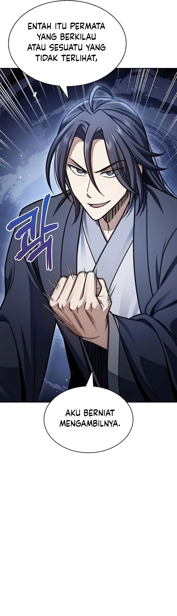 Heavenly Grand Archive’s Young Master