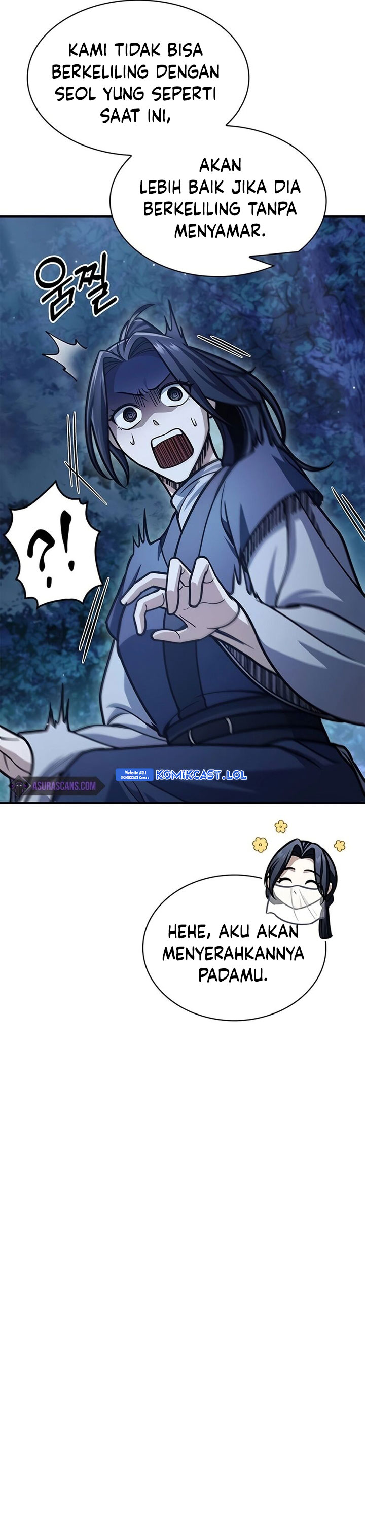 Heavenly Grand Archive’s Young Master