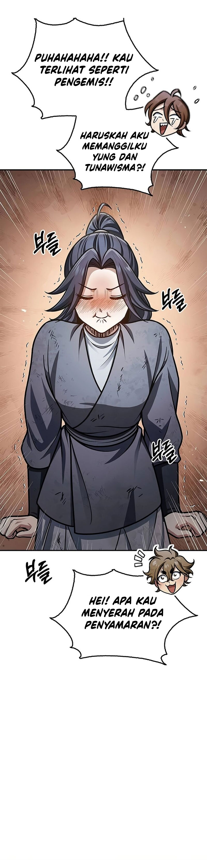 Heavenly Grand Archive’s Young Master