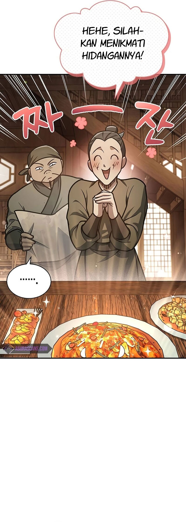 Heavenly Grand Archive’s Young Master