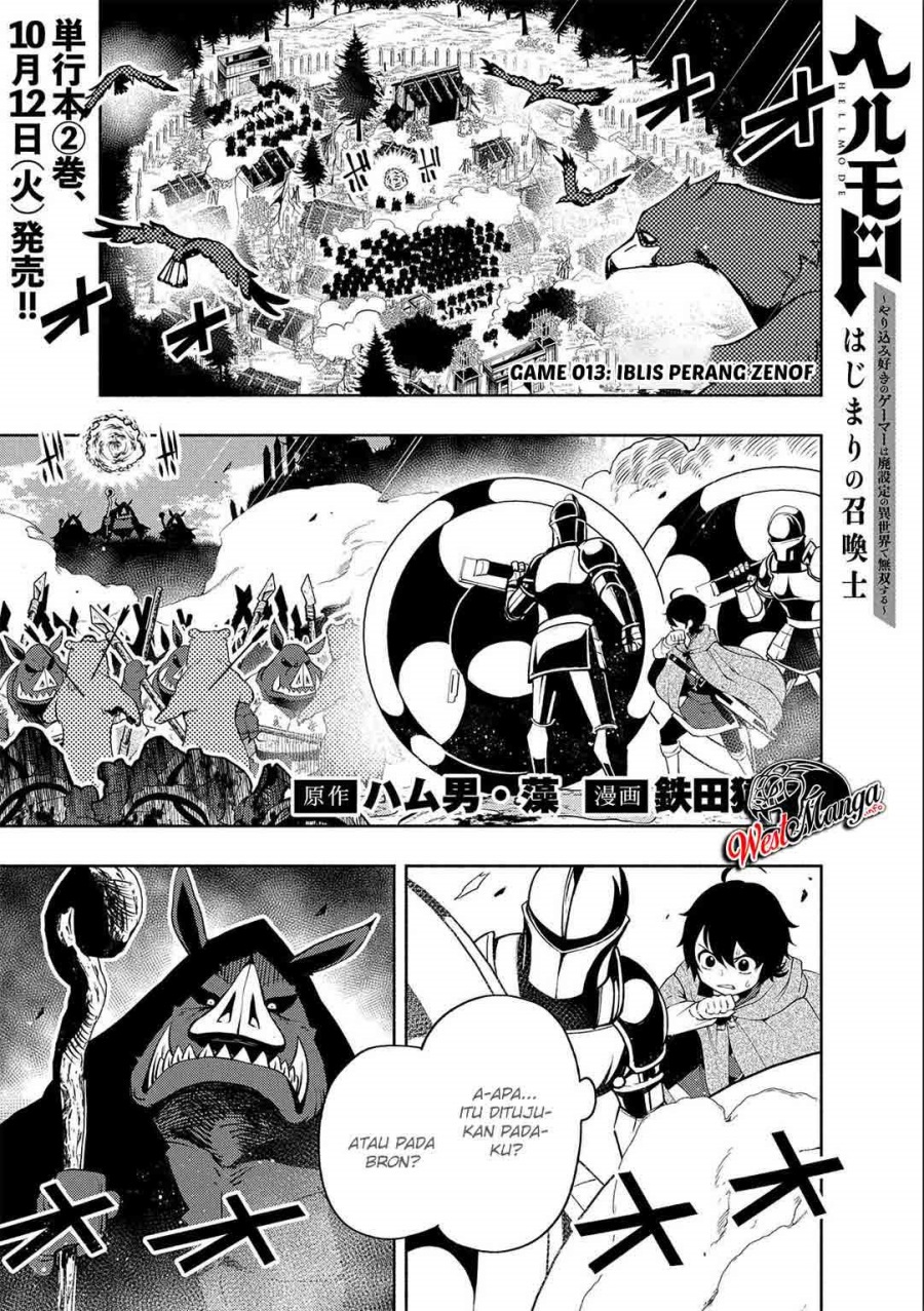 Hell Mode: Yarikomi Suki no Gamer wa Hai Settei no Isekai de Musou Suru