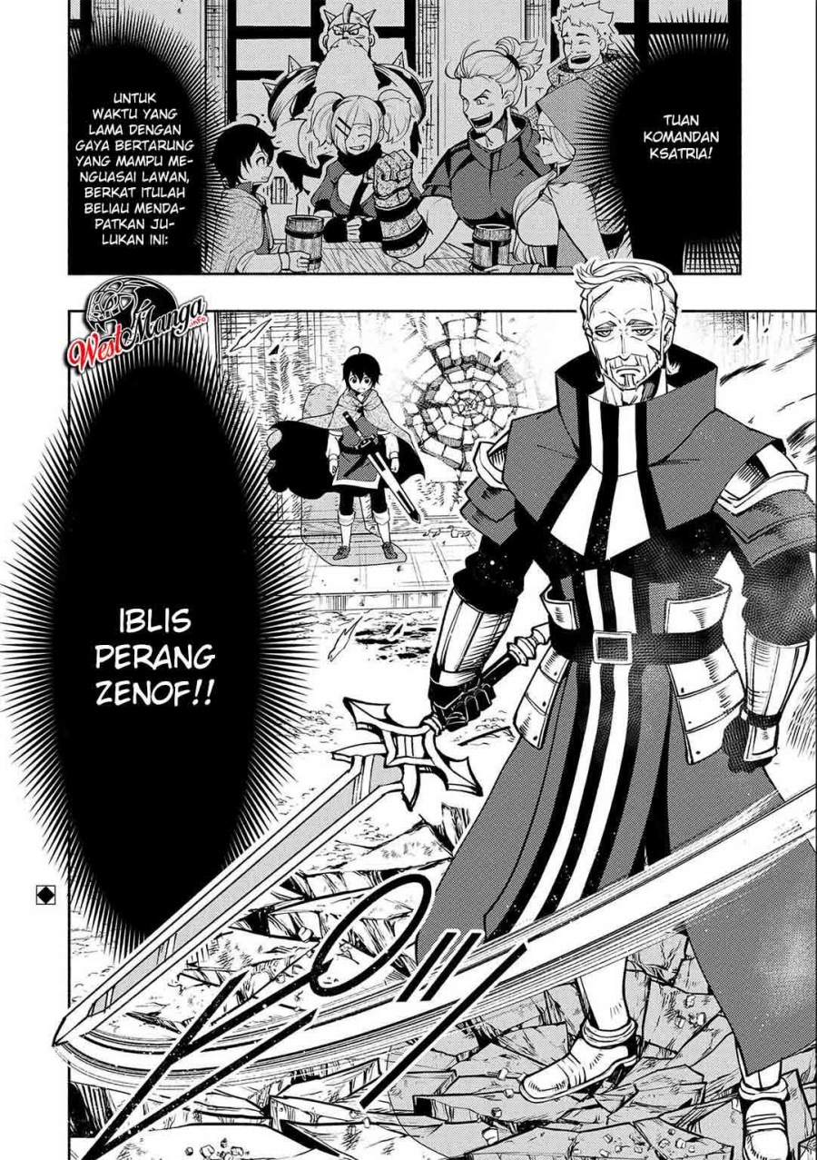 Hell Mode: Yarikomi Suki no Gamer wa Hai Settei no Isekai de Musou Suru