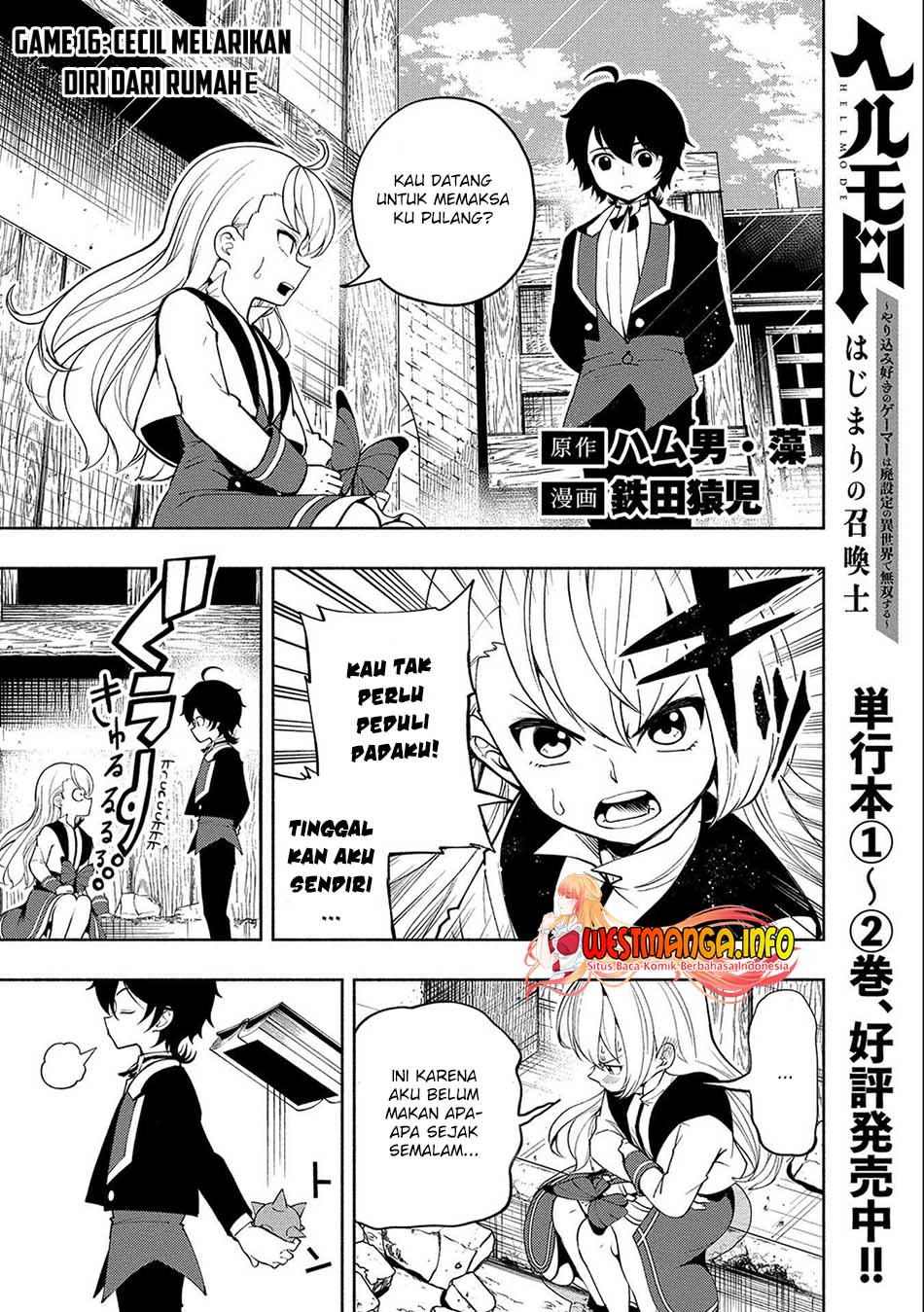 Hell Mode: Yarikomi Suki no Gamer wa Hai Settei no Isekai de Musou Suru