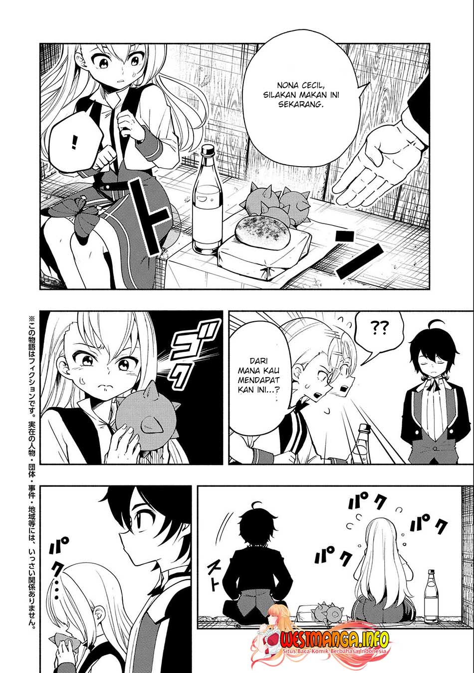Hell Mode: Yarikomi Suki no Gamer wa Hai Settei no Isekai de Musou Suru