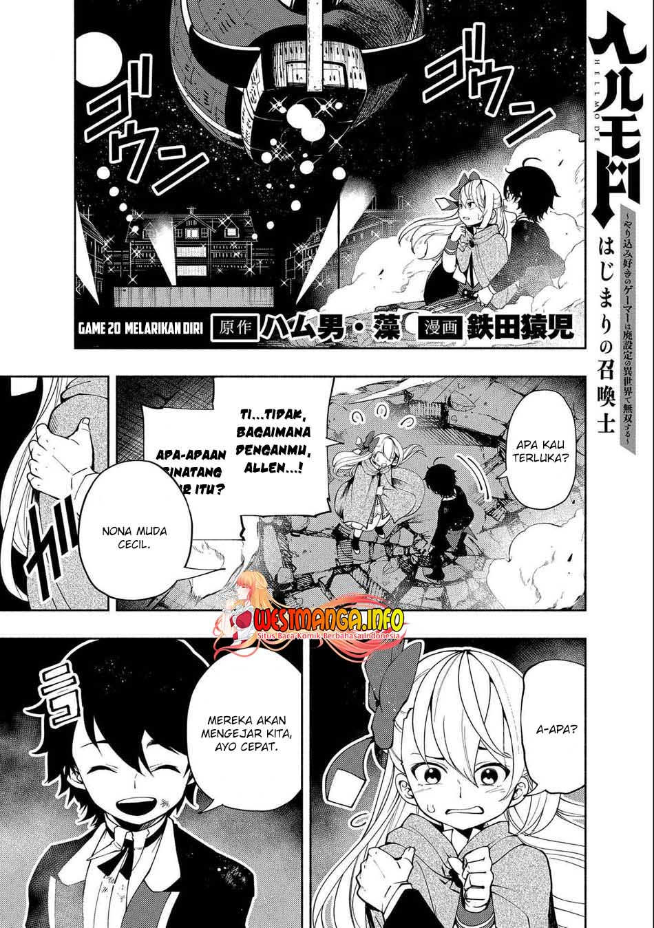 Hell Mode: Yarikomi Suki no Gamer wa Hai Settei no Isekai de Musou Suru