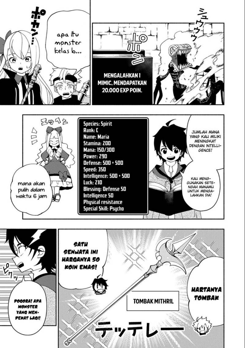 Hell Mode: Yarikomi Suki no Gamer wa Hai Settei no Isekai de Musou Suru