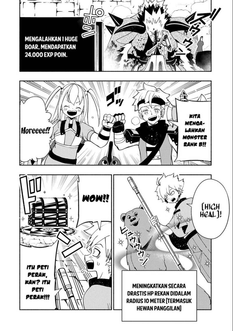 Hell Mode: Yarikomi Suki no Gamer wa Hai Settei no Isekai de Musou Suru