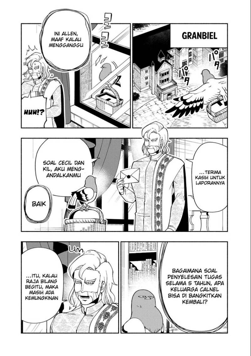 Hell Mode: Yarikomi Suki no Gamer wa Hai Settei no Isekai de Musou Suru