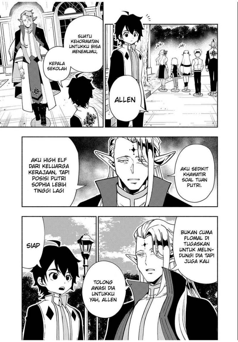 Hell Mode: Yarikomi Suki no Gamer wa Hai Settei no Isekai de Musou Suru