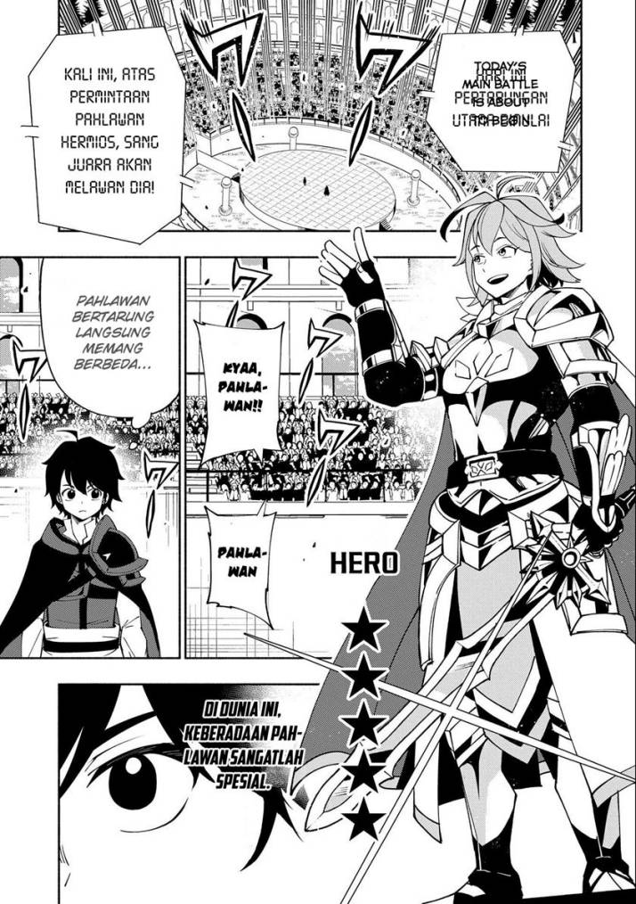 Hell Mode: Yarikomi Suki no Gamer wa Hai Settei no Isekai de Musou Suru