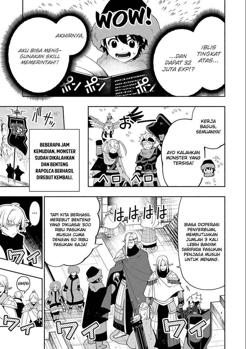 Hell Mode: Yarikomi Suki no Gamer wa Hai Settei no Isekai de Musou Suru