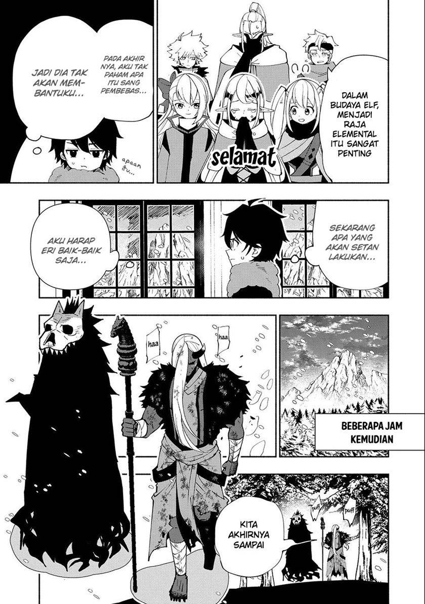 Hell Mode: Yarikomi Suki no Gamer wa Hai Settei no Isekai de Musou Suru