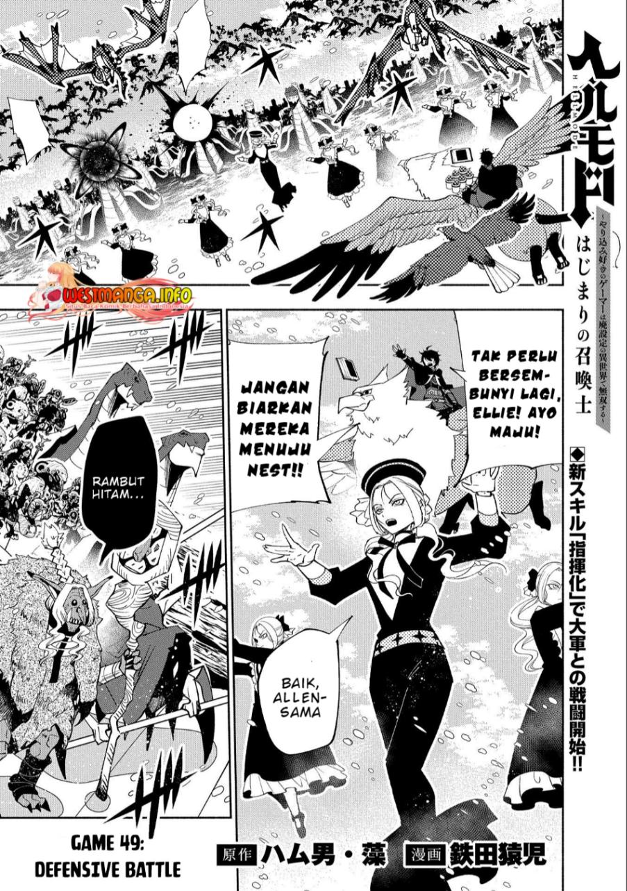 Hell Mode: Yarikomi Suki no Gamer wa Hai Settei no Isekai de Musou Suru