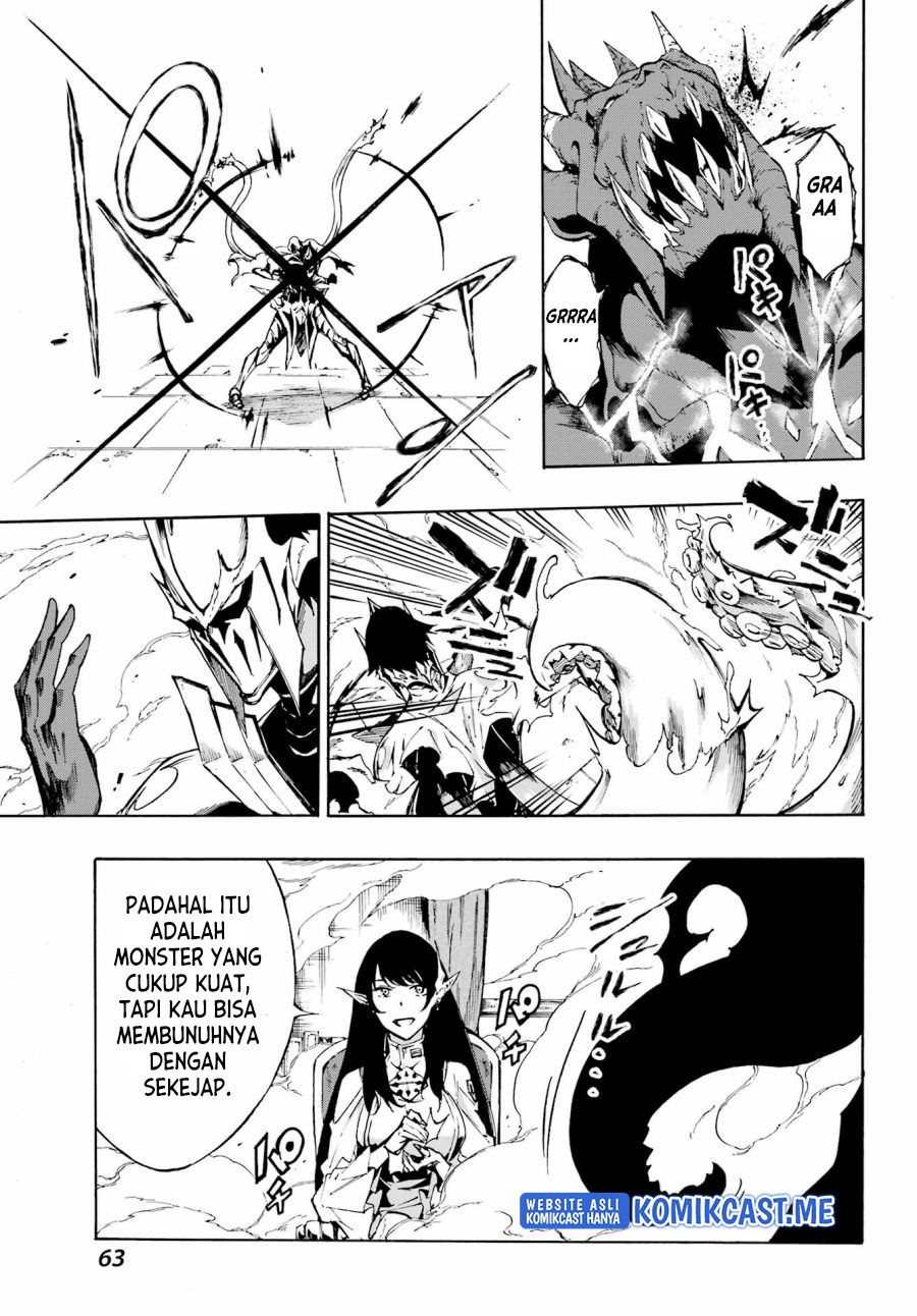 Hell’s Tormentor Kraken (Gokusotsu Kraken) Chapter 2