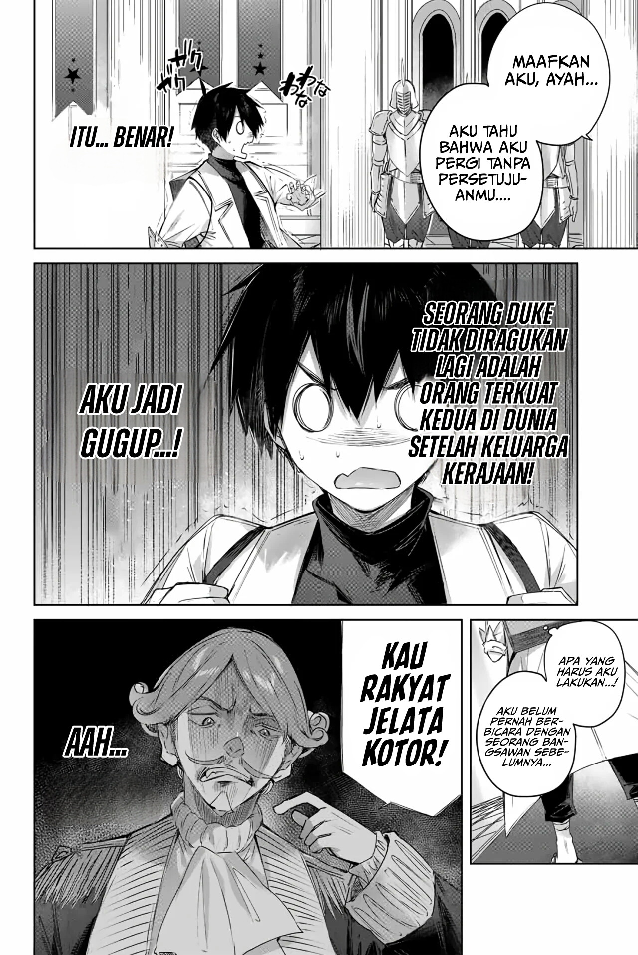 Henkyou no Yakushi, Miyako de S Rank Boukensha to naru