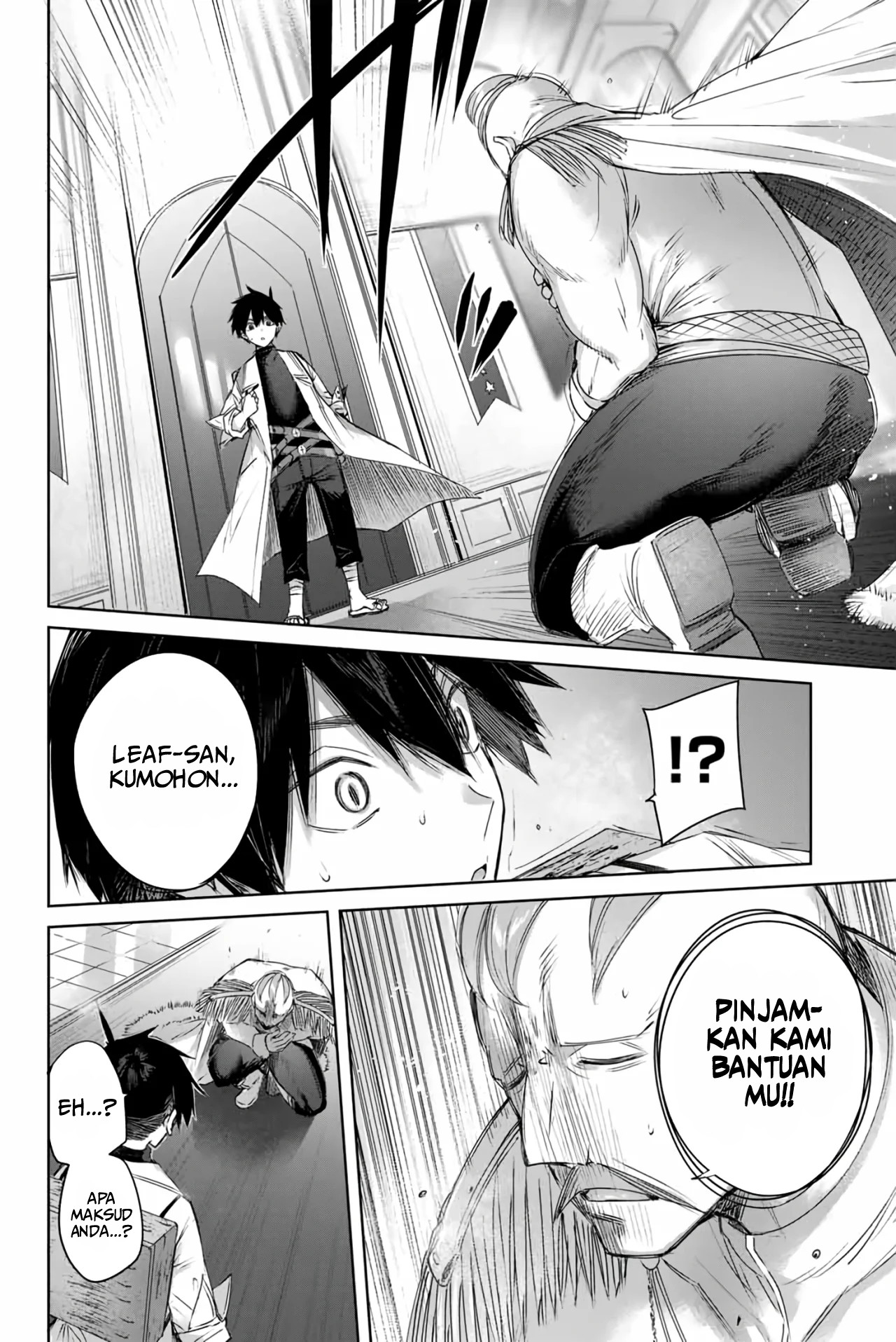 Henkyou no Yakushi, Miyako de S Rank Boukensha to naru
