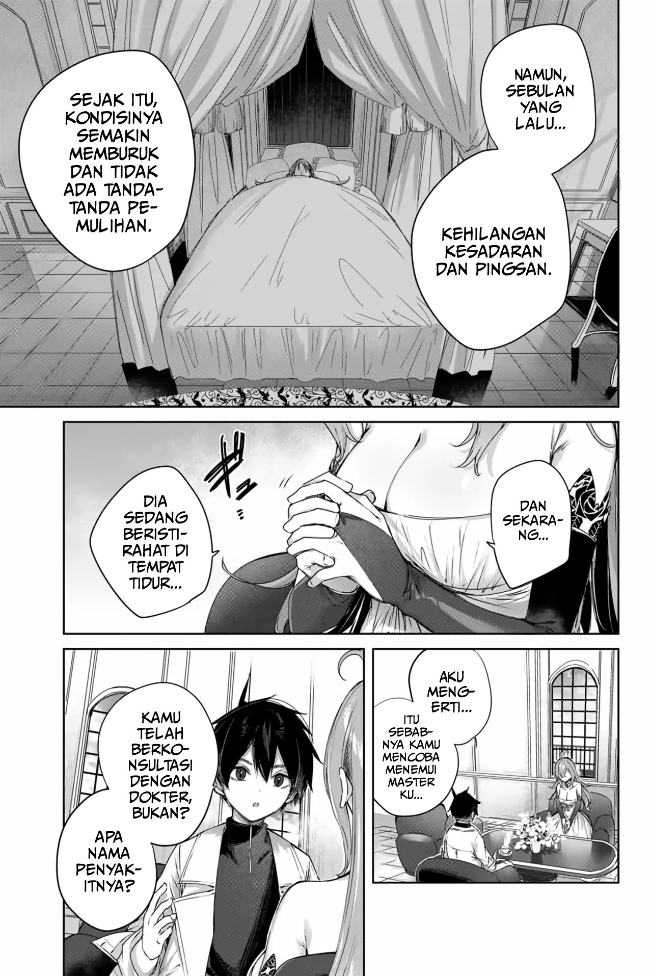 Henkyou no Yakushi, Miyako de S Rank Boukensha to naru