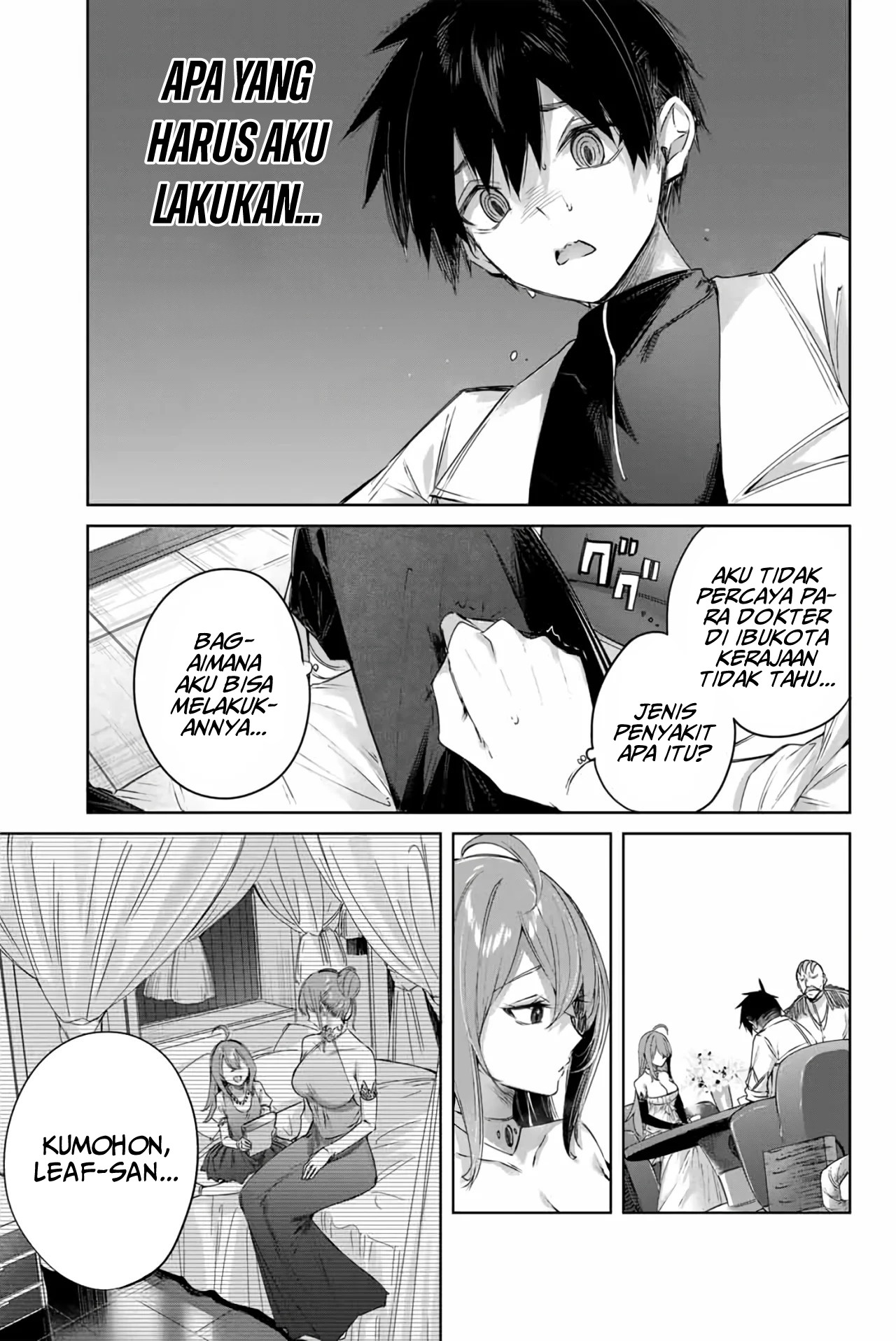 Henkyou no Yakushi, Miyako de S Rank Boukensha to naru