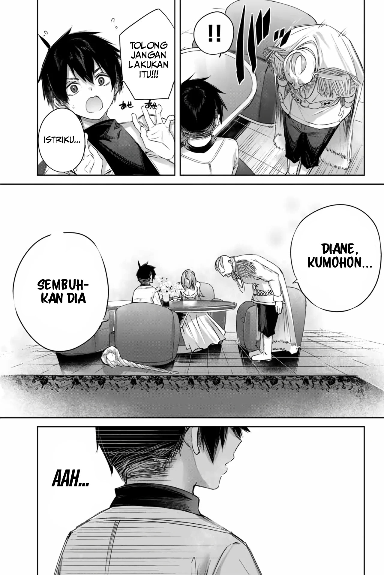 Henkyou no Yakushi, Miyako de S Rank Boukensha to naru