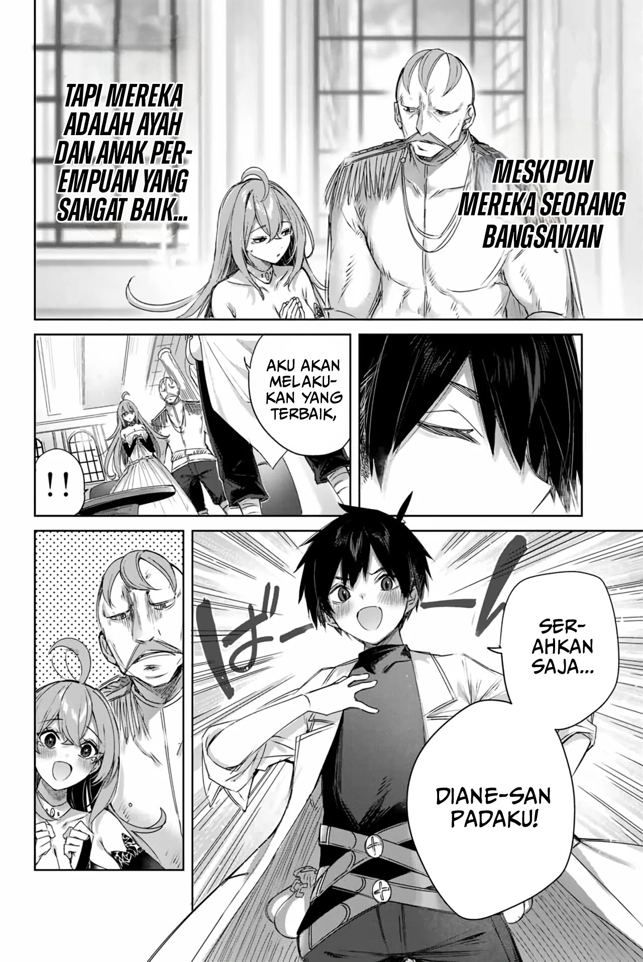 Henkyou no Yakushi, Miyako de S Rank Boukensha to naru