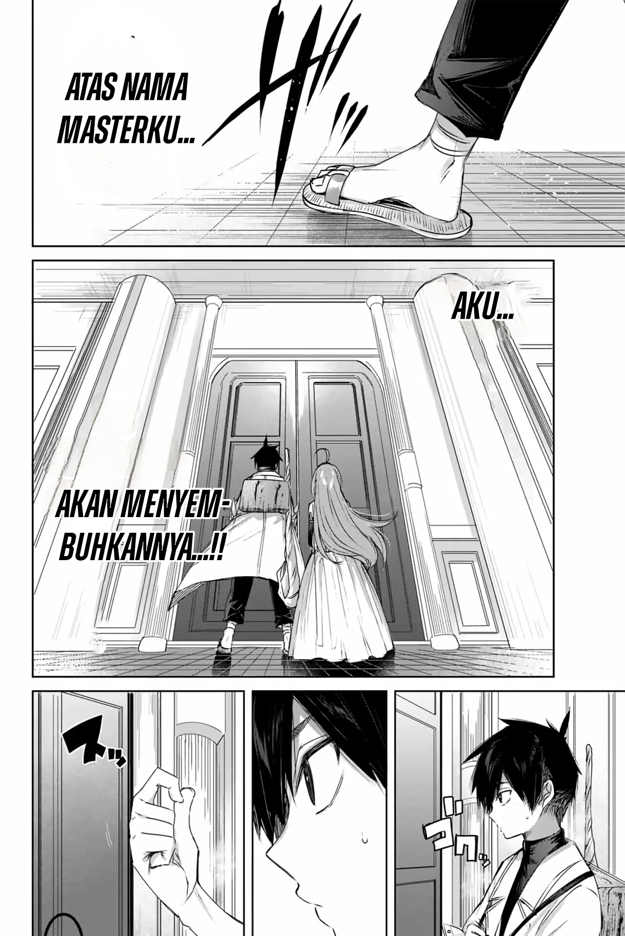 Henkyou no Yakushi, Miyako de S Rank Boukensha to naru