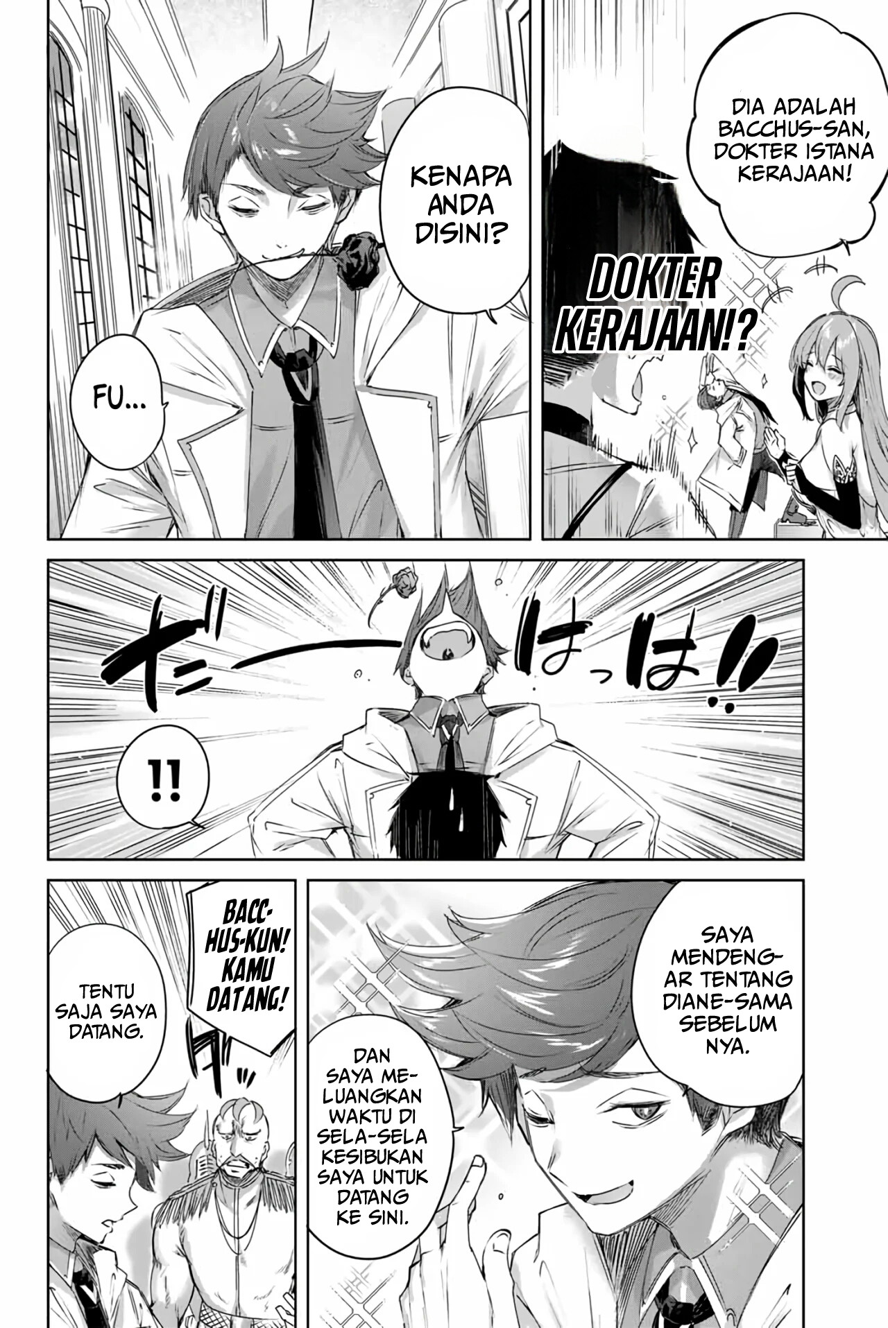 Henkyou no Yakushi, Miyako de S Rank Boukensha to naru