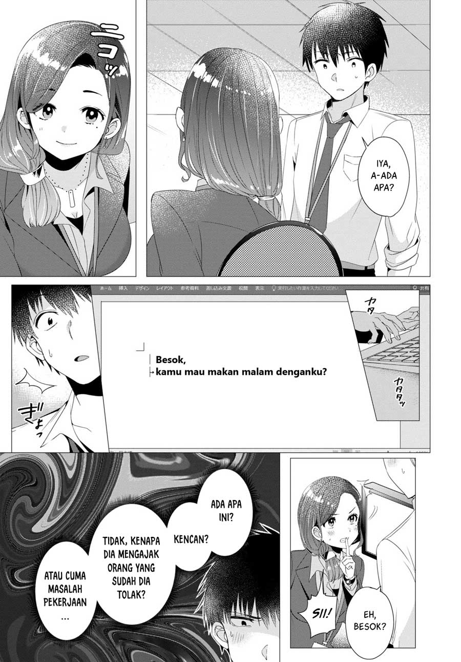 Hige Wo Soru. Soshite Joshikosei Wo Hirou.