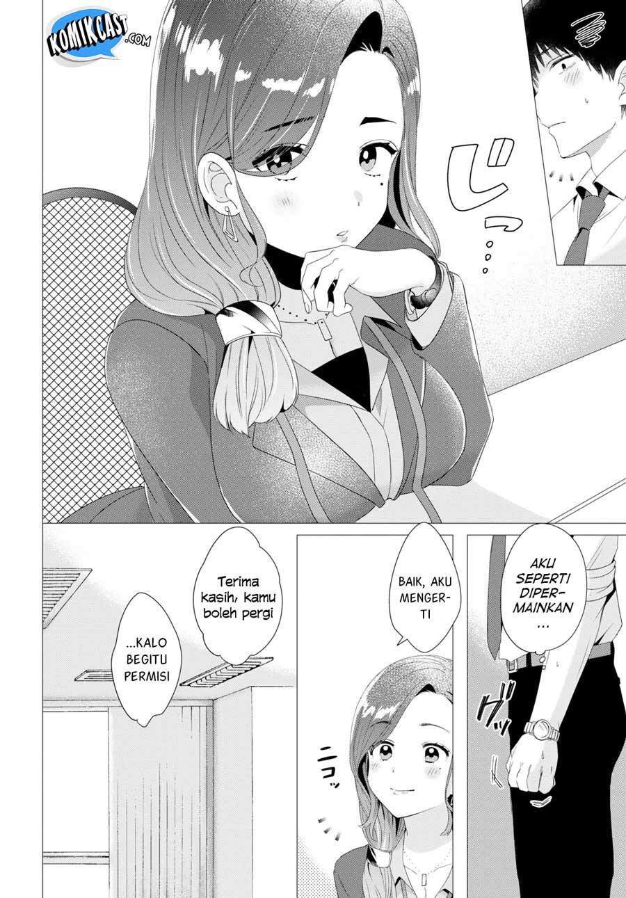 Hige Wo Soru. Soshite Joshikosei Wo Hirou.