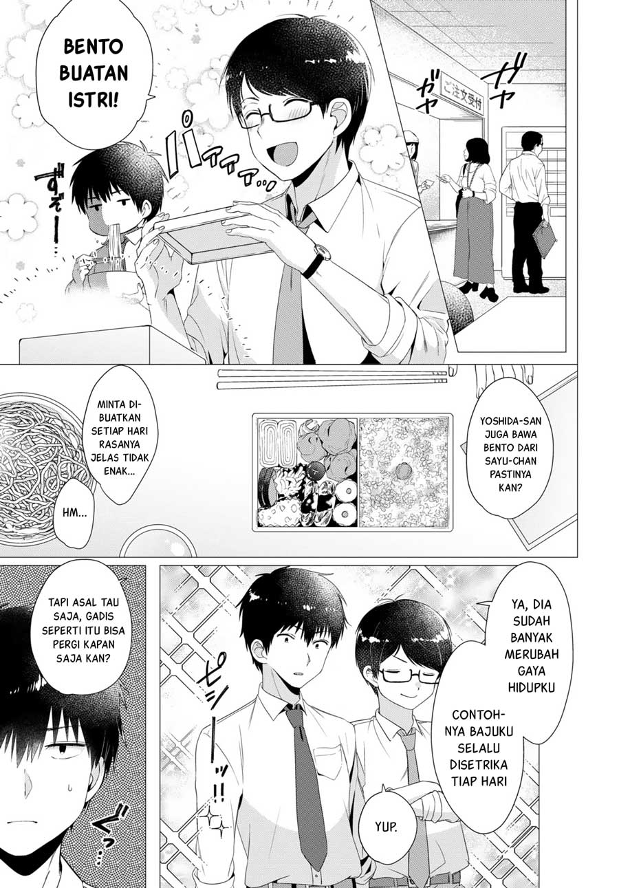 Hige Wo Soru. Soshite Joshikosei Wo Hirou.