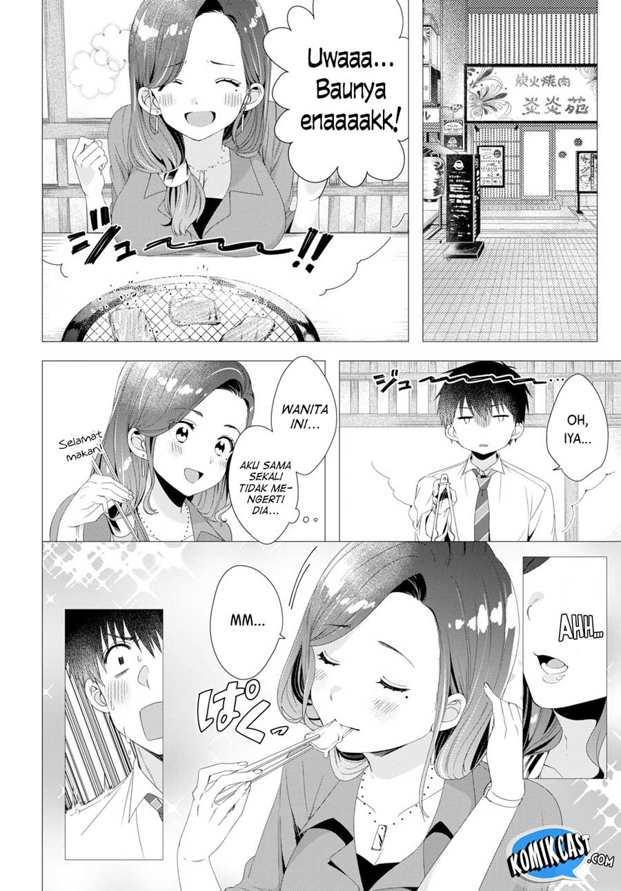 Hige Wo Soru. Soshite Joshikosei Wo Hirou.
