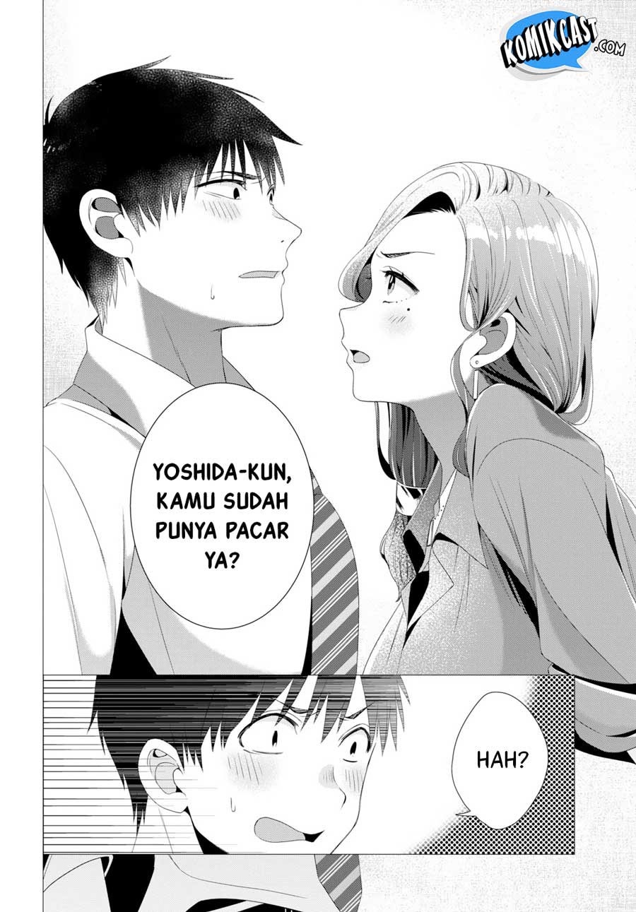 Hige Wo Soru. Soshite Joshikosei Wo Hirou.