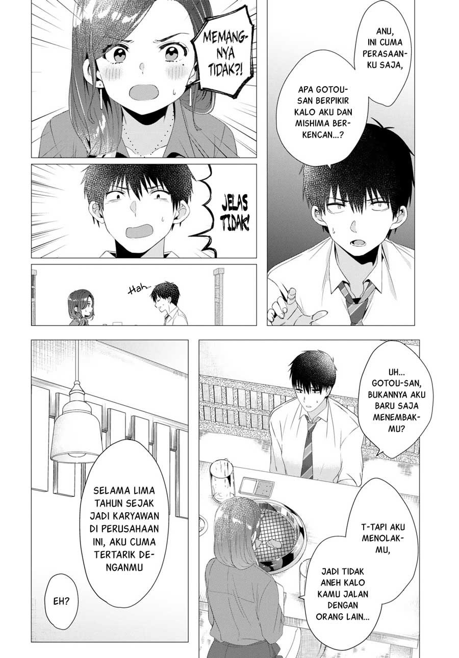 Hige Wo Soru. Soshite Joshikosei Wo Hirou.