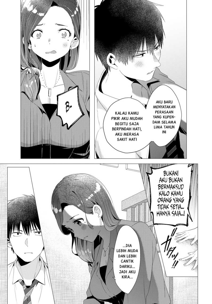 Hige Wo Soru. Soshite Joshikosei Wo Hirou.