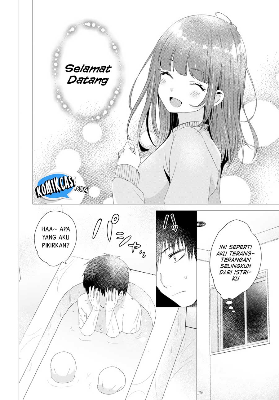 Hige Wo Soru. Soshite Joshikosei Wo Hirou.