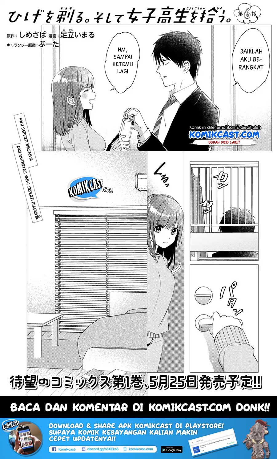 Hige Wo Soru. Soshite Joshikosei Wo Hirou.