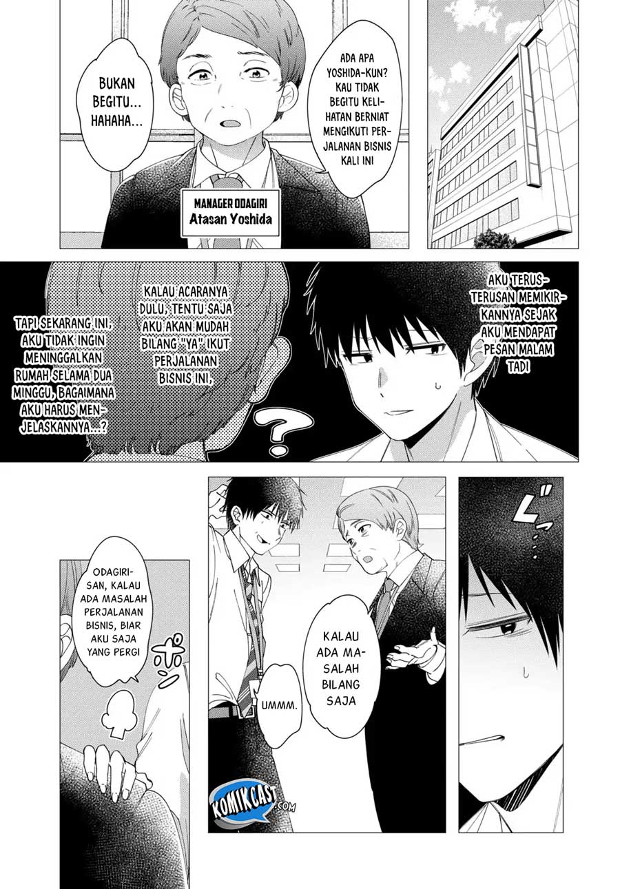 Hige Wo Soru. Soshite Joshikosei Wo Hirou.