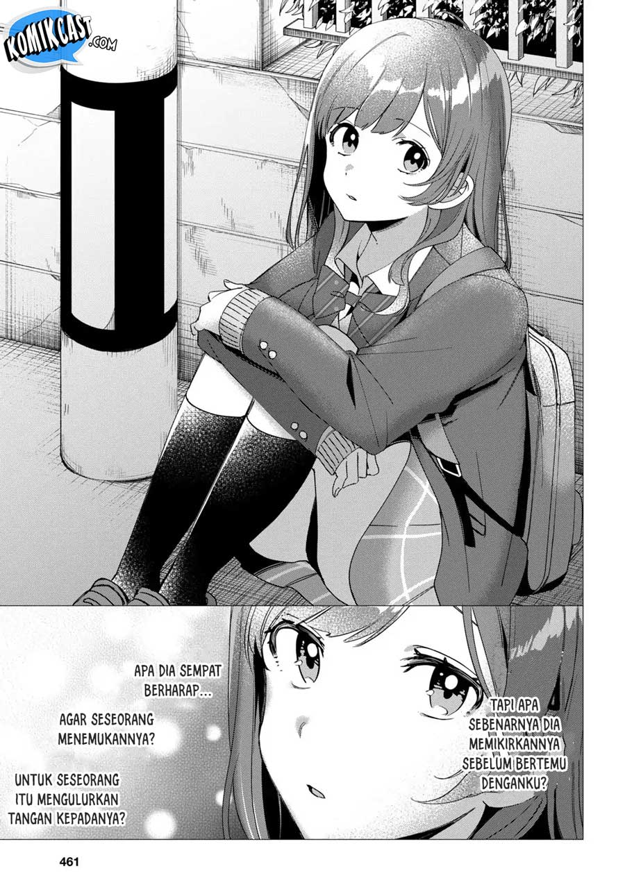 Hige Wo Soru. Soshite Joshikosei Wo Hirou.