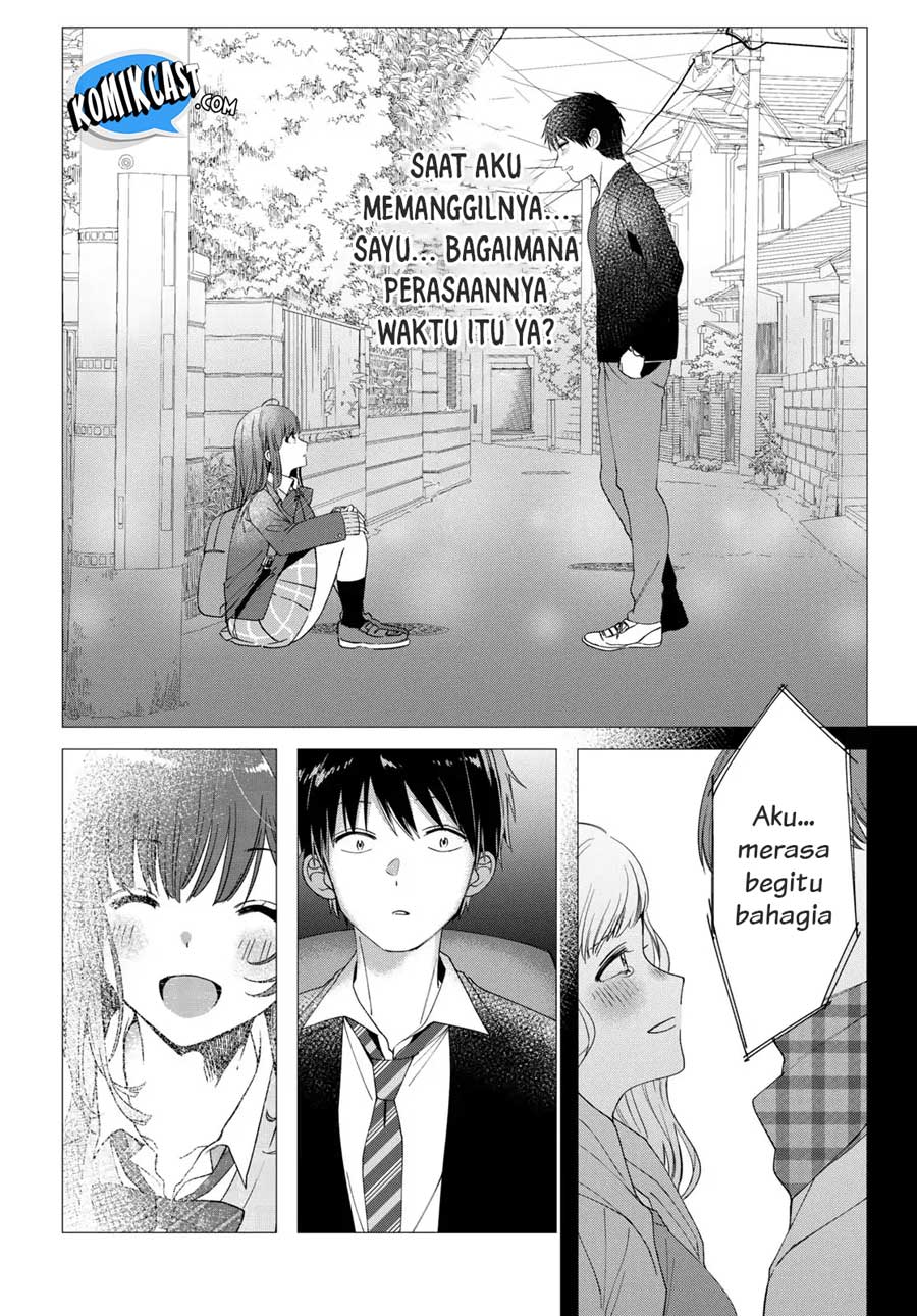 Hige Wo Soru. Soshite Joshikosei Wo Hirou.