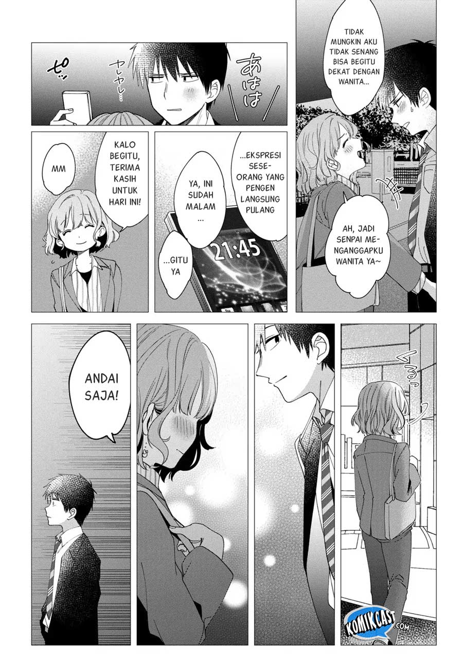 Hige Wo Soru. Soshite Joshikosei Wo Hirou.