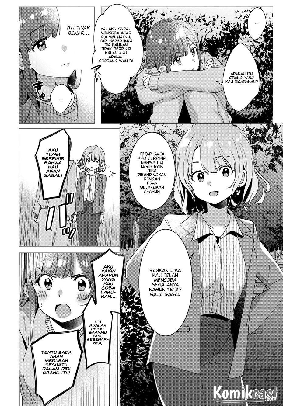 Hige Wo Soru. Soshite Joshikosei Wo Hirou.