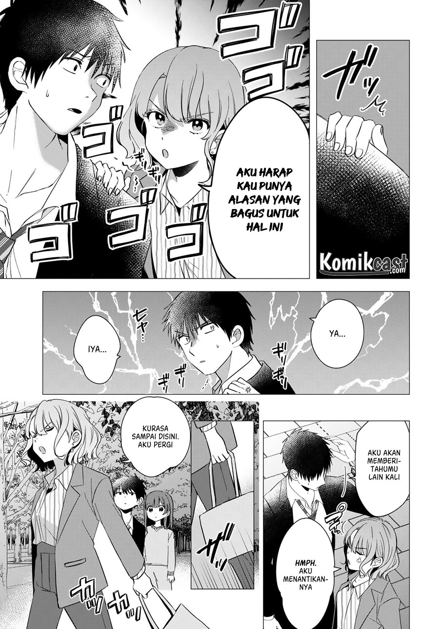 Hige Wo Soru. Soshite Joshikosei Wo Hirou.