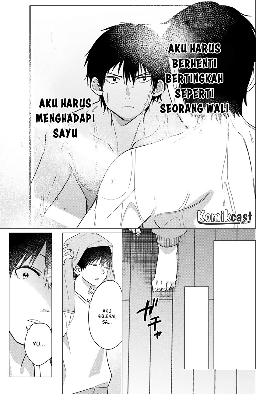 Hige Wo Soru. Soshite Joshikosei Wo Hirou.