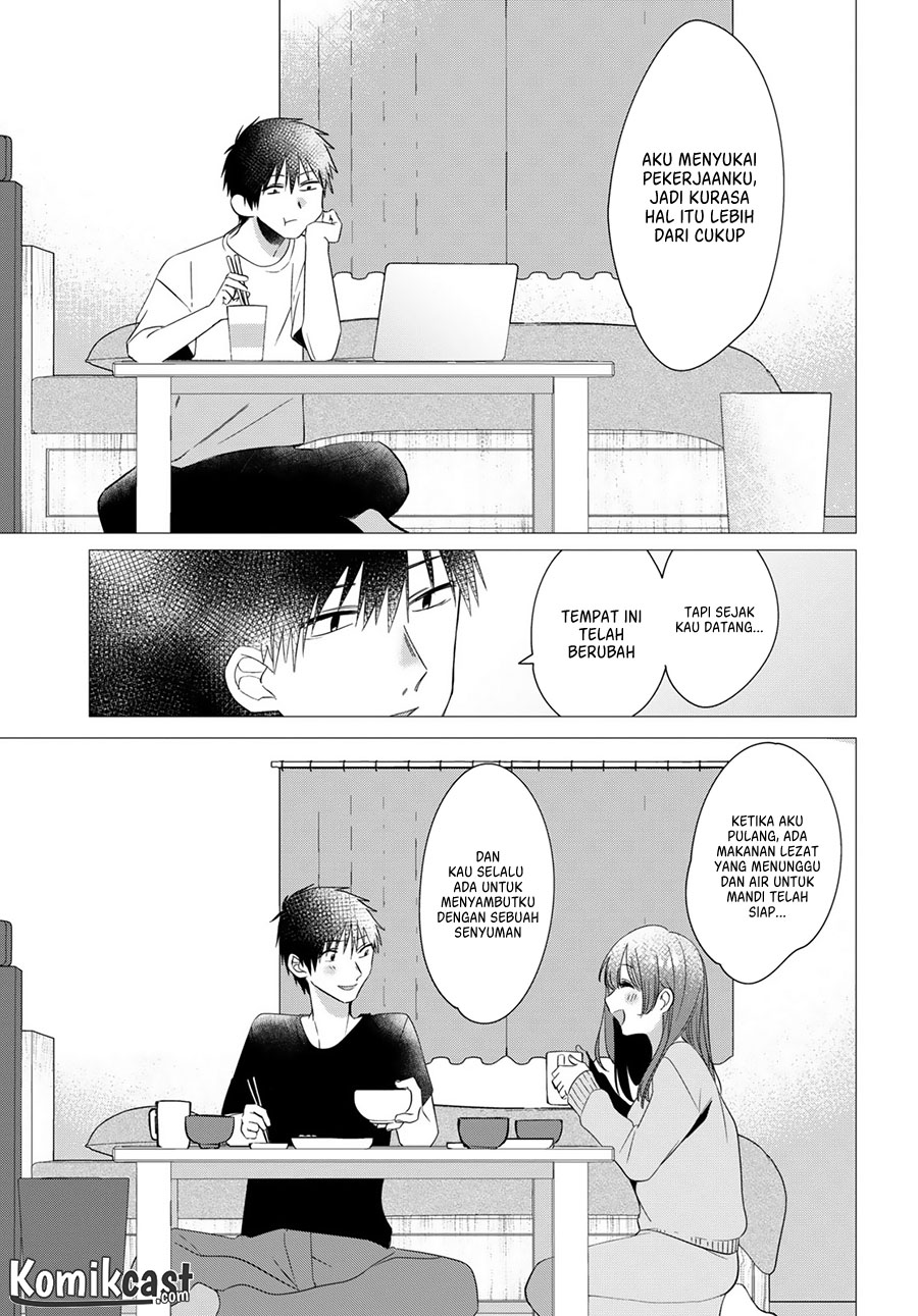 Hige Wo Soru. Soshite Joshikosei Wo Hirou.